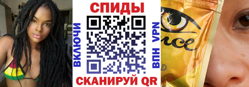 БУТИРАТ жидкий экстази  Урюпинск 