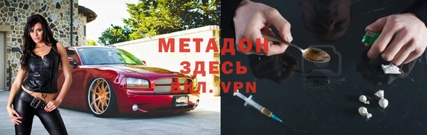 дурь Абаза