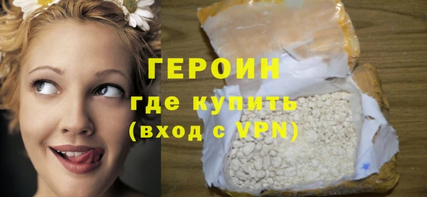 кокаин колумбия Нея