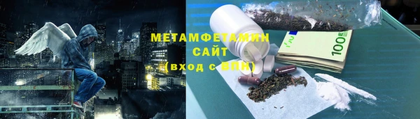 дурь Абаза