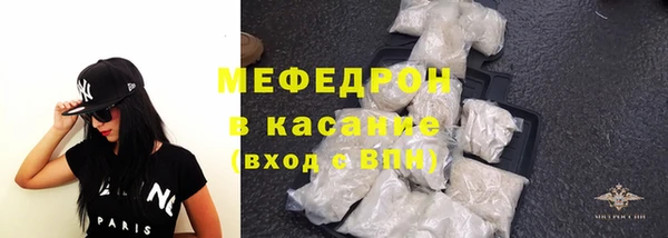 дурь Абаза