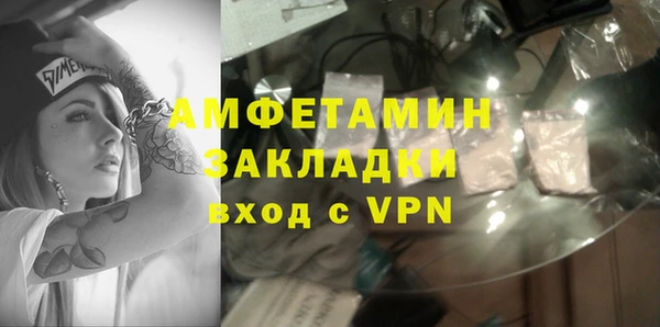 спиды Алексеевка
