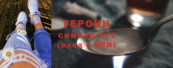 меф VHQ Абдулино