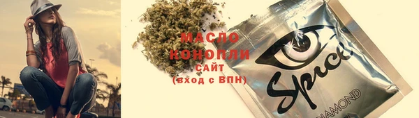 дурь Абаза