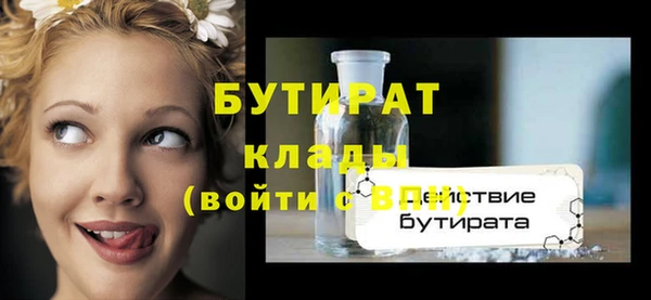 дурь Абаза