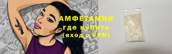 ALPHA PVP Алзамай