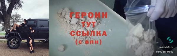 дурь Абаза