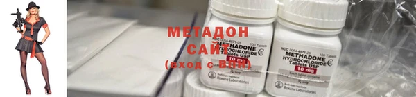 дурь Абаза