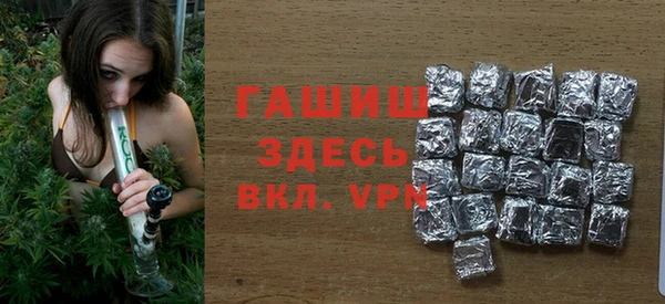 меф VHQ Абдулино