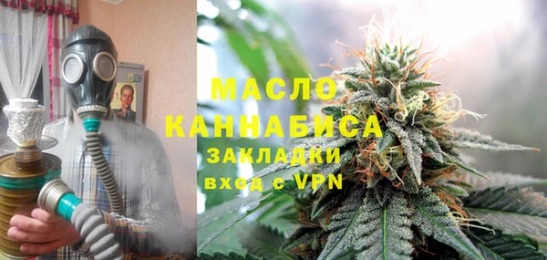 ALPHA PVP Алзамай