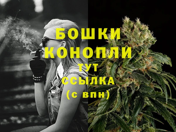 кокаин перу Нефтекумск