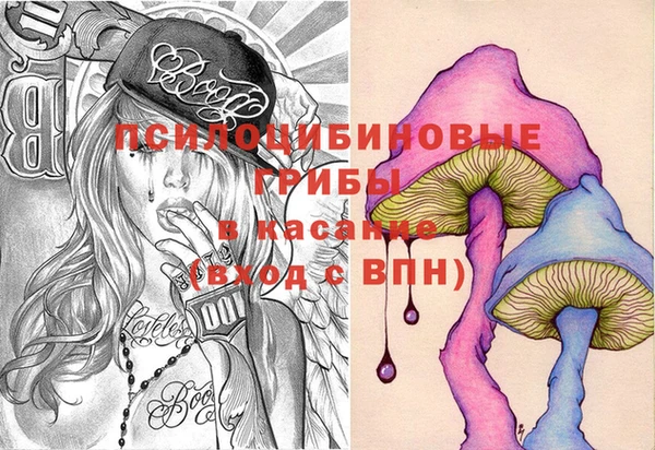 меф VHQ Абдулино