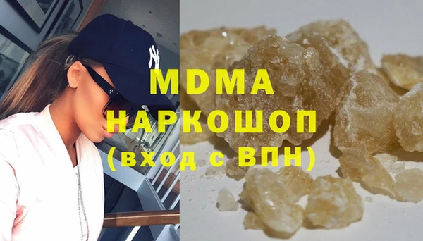 меф VHQ Абдулино