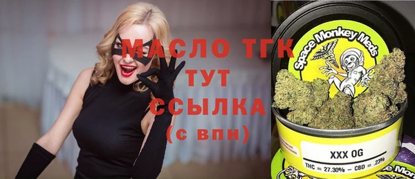 дурь Абаза