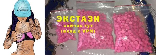 ALPHA PVP Алзамай