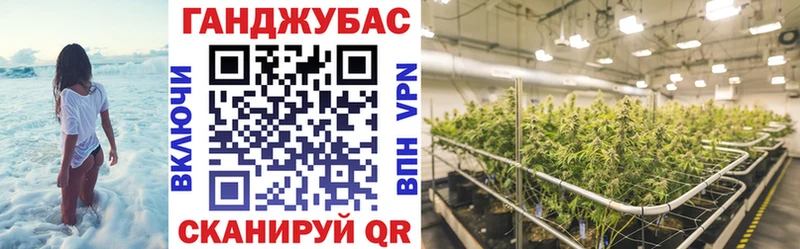 Бошки марихуана VHQ  Урюпинск 